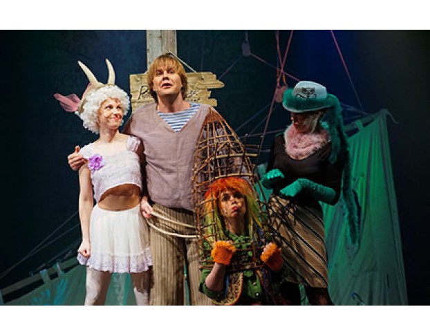 Робинзон Крузо