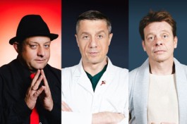 Доктор Знает Всё