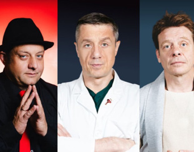 Доктор Знает Всё