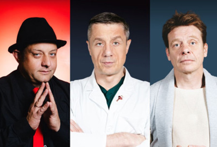 Доктор Знает Всё