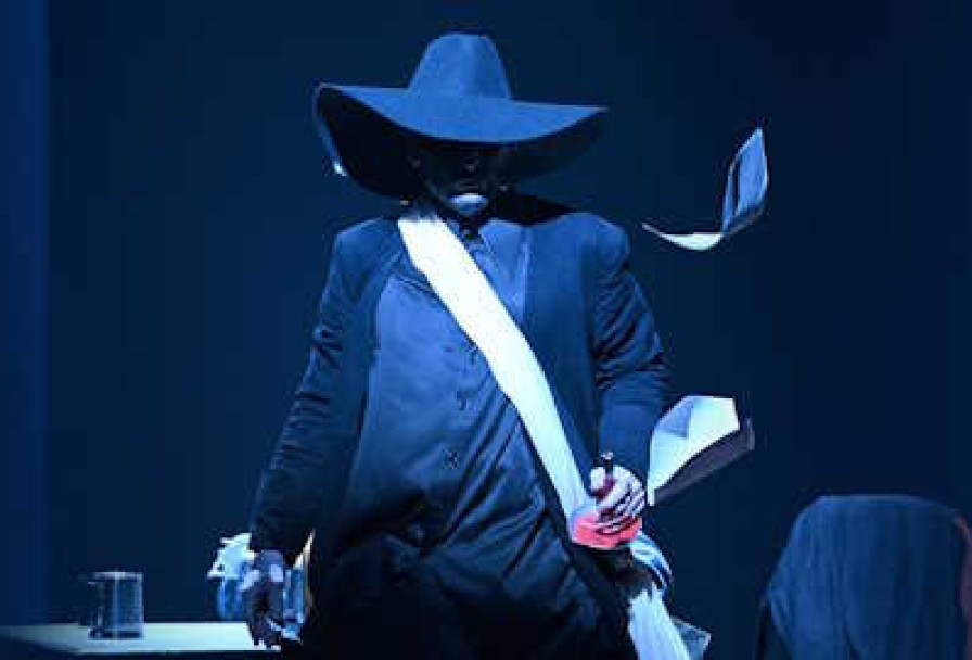 Два Благородных Дона