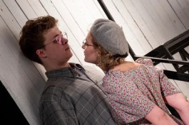 Прощай, Любимая