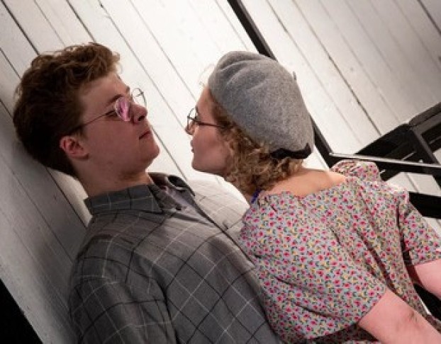 Прощай, Любимая