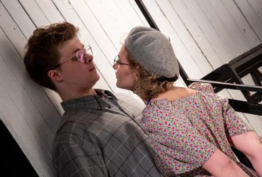 Прощай, Любимая