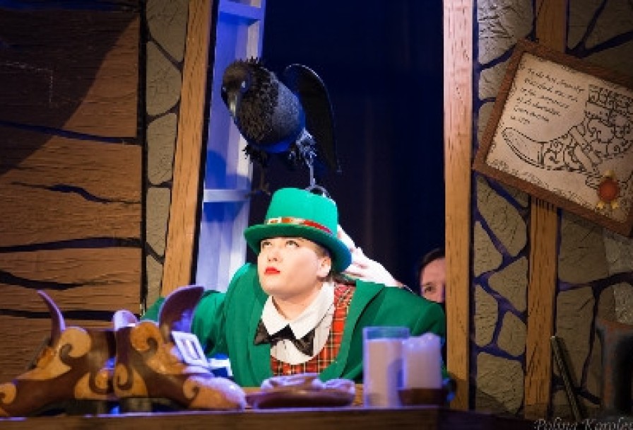 Маленькие Человечки