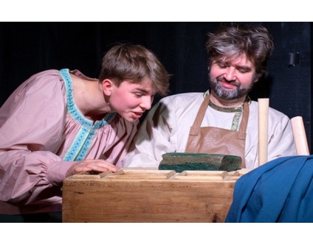 Хозяйка Медной Горы