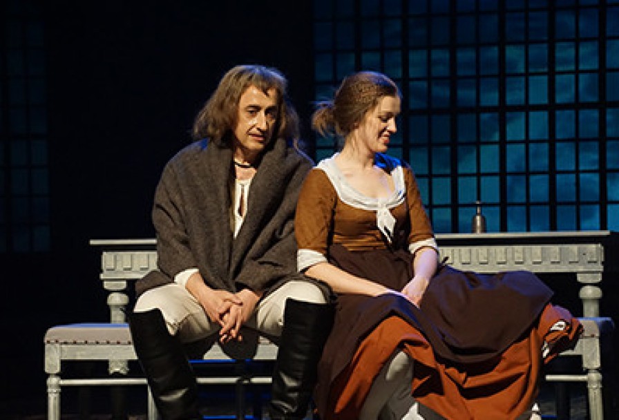 Корсиканка