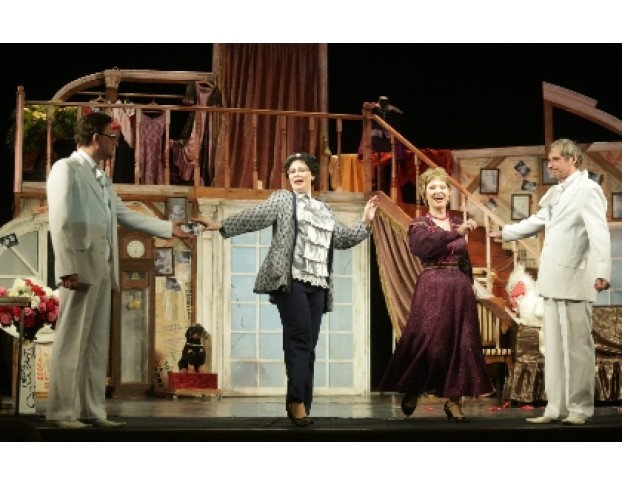 Жениха Вызывали.