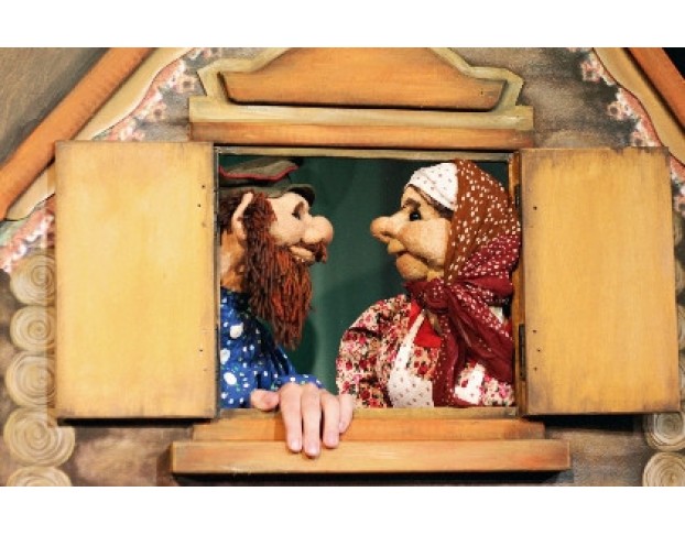 Курочка Ряба