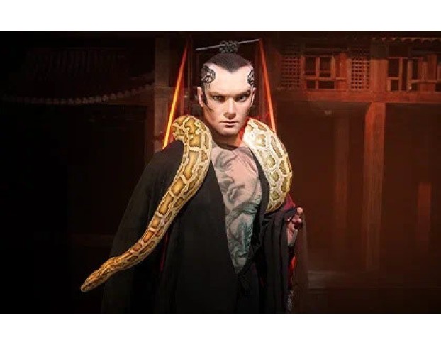 Марко Поло. Белый Лотос