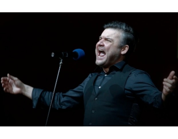 Настоящий Артист