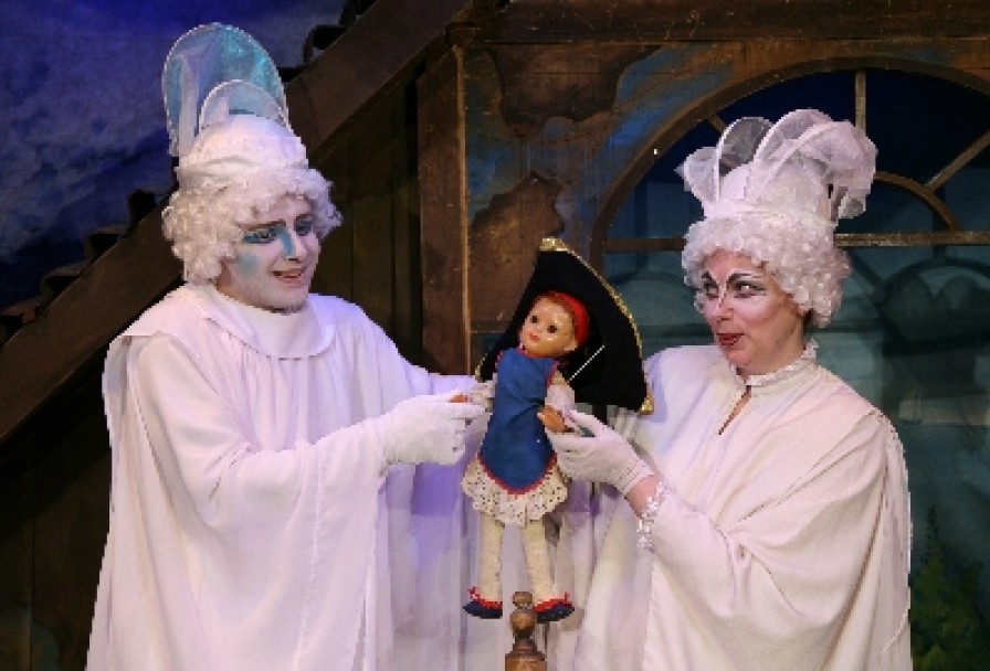 Пират и Призраки