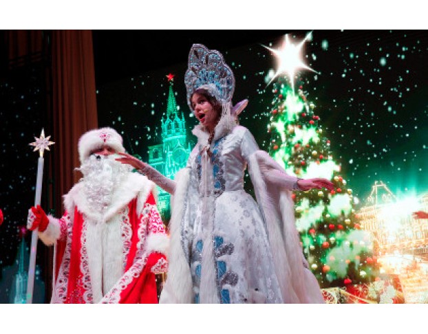 за Таинственной Звездой