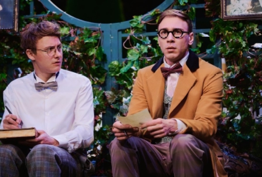 Тетка Чарлея