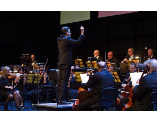 Знакомство с Оркестром