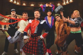 Ladies' Night. Только для Женщин. Версия 2018