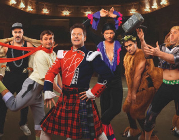 Ladies' Night. Только для Женщин. Версия 2018