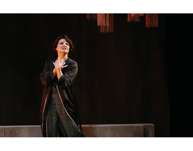 без Есенина