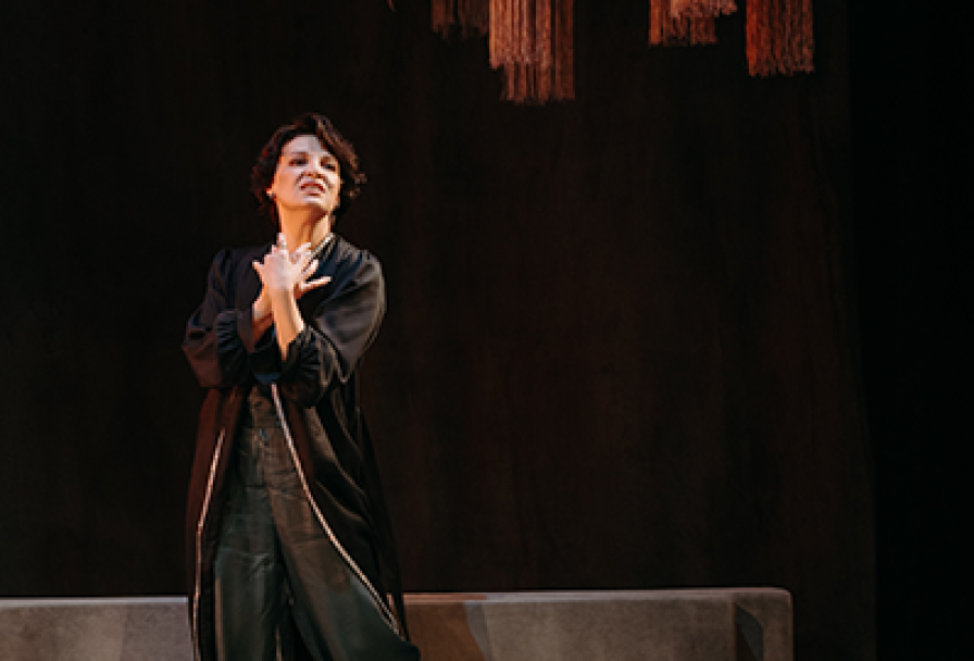 без Есенина