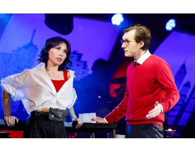 День Влюбленных