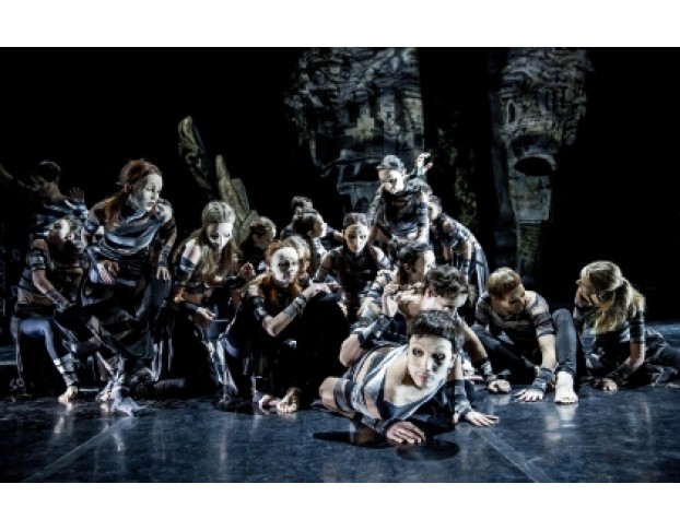 Три Маски Короля