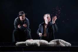 Разбойники