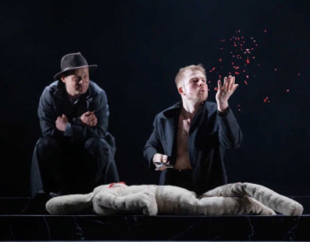 Разбойники