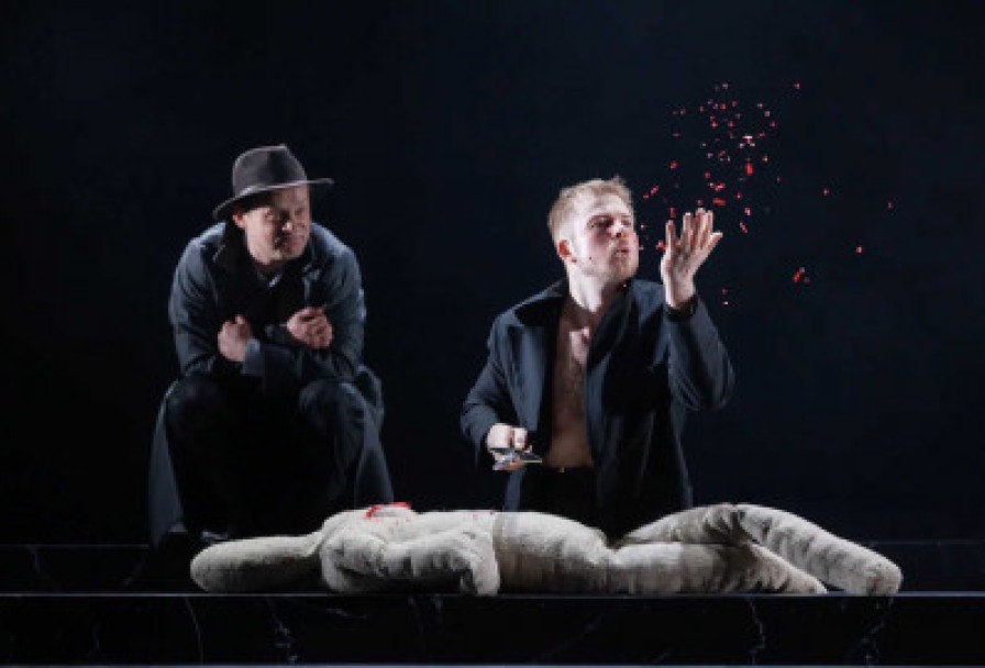 Разбойники