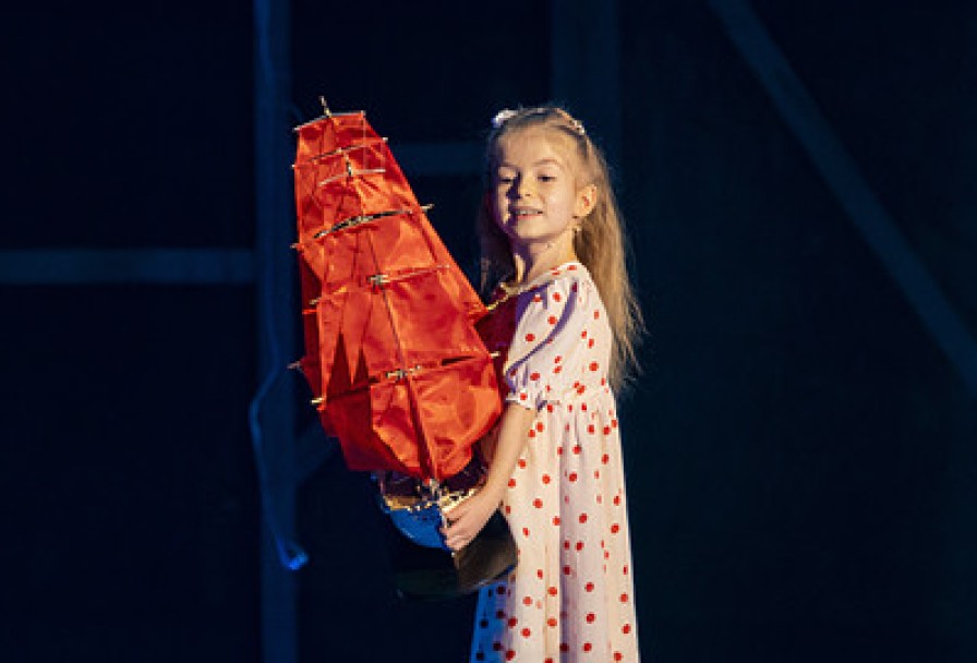 Алые Паруса