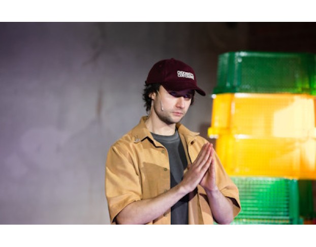 Хорошо, что Я Такой