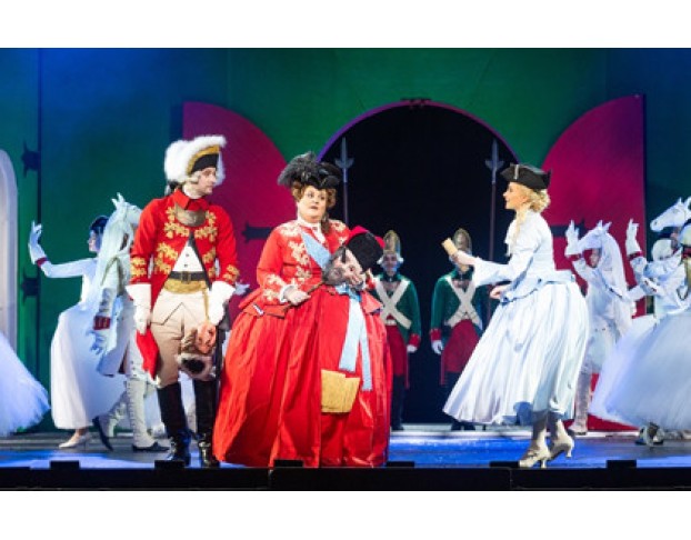 Капитанская Дочка