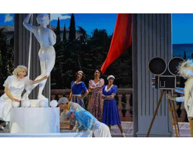 Очень Веселые Ребята