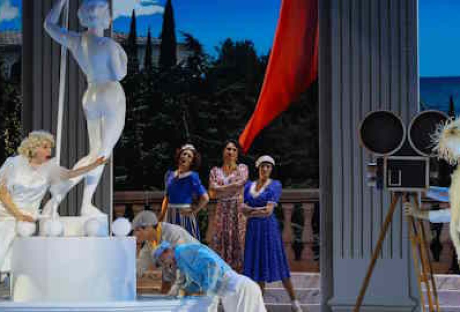 Очень Веселые Ребята