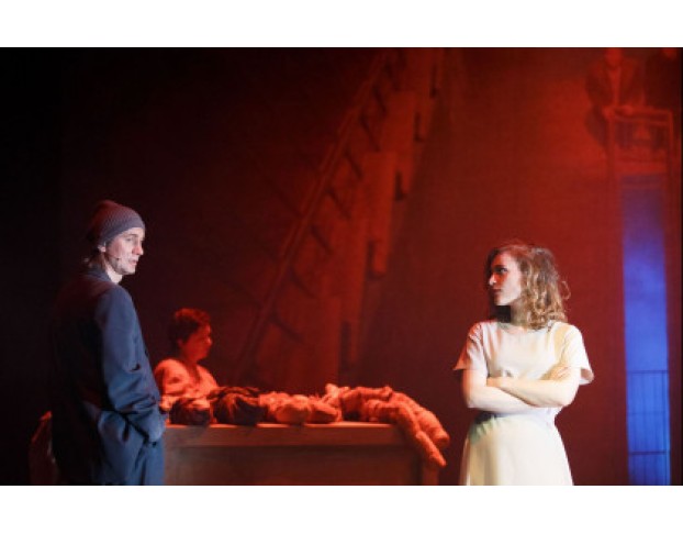 Ничего Этого не Будет