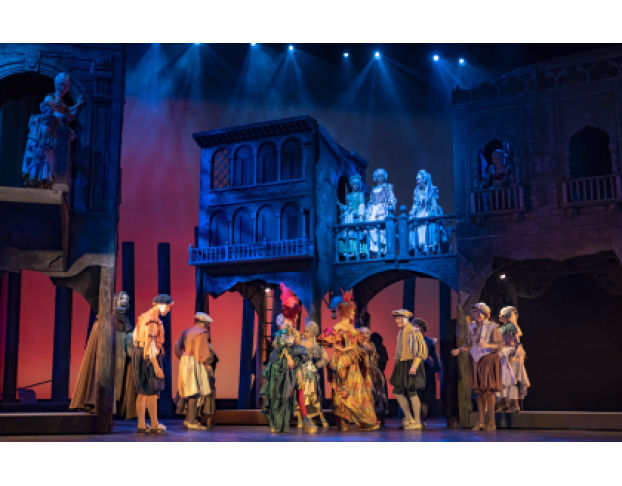 Куртизанка