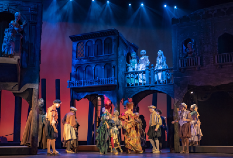 Куртизанка