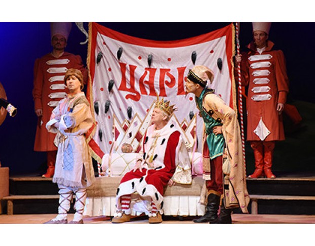 Новогоднее Представление Конек-Горбунок