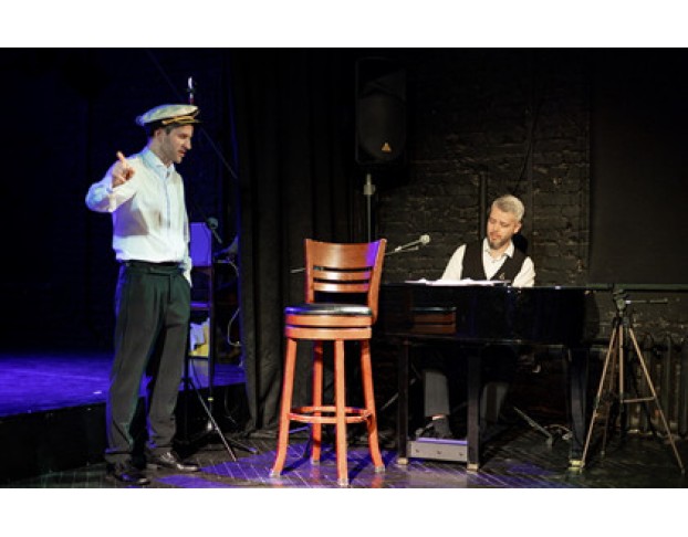 Легенда о Пианисте