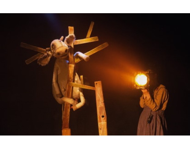 Мама Му. Счастливая Корова