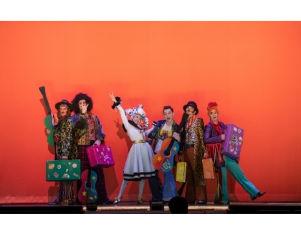 Бременские Музыканты