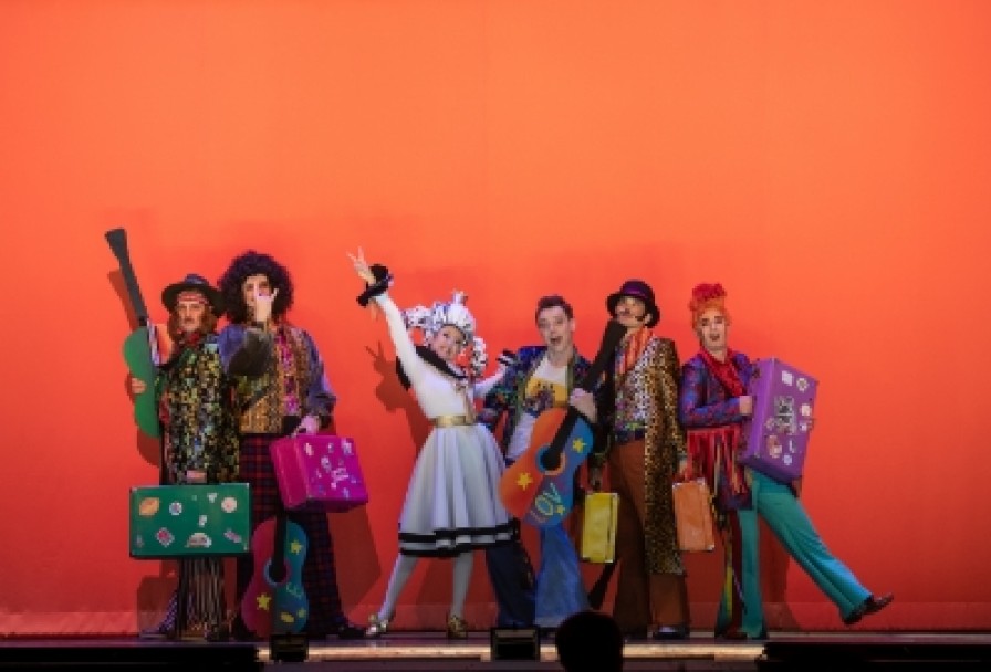 Бременские Музыканты