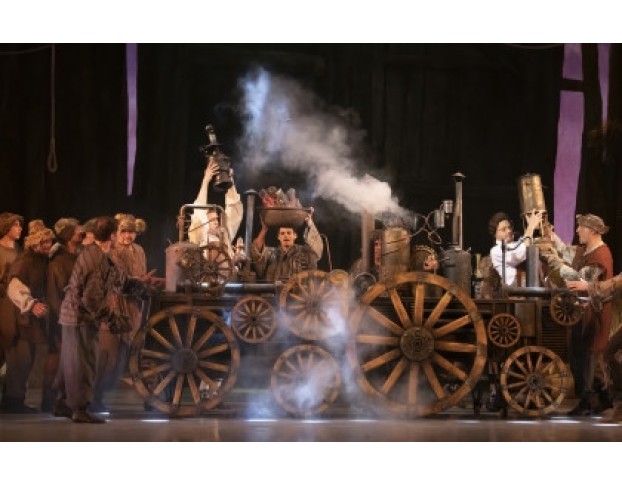 Каприз Императрицы