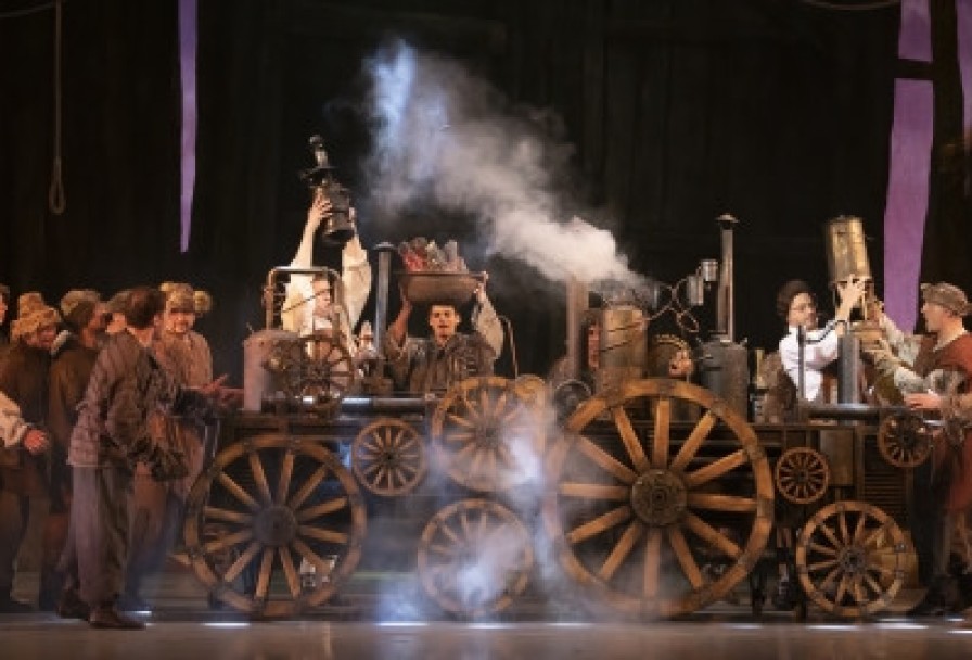 Каприз Императрицы