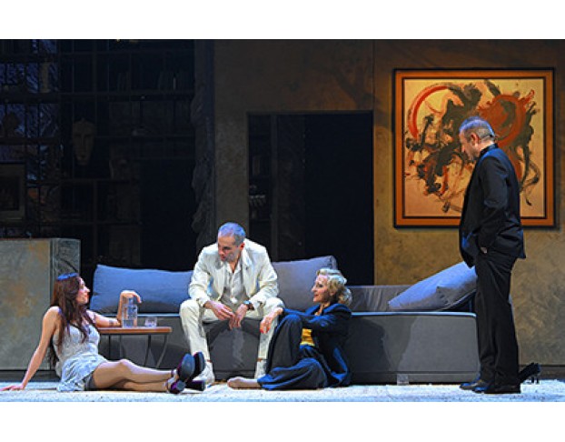 не Боюсь Вирджинии Вульф