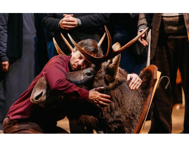 Утиная Охота