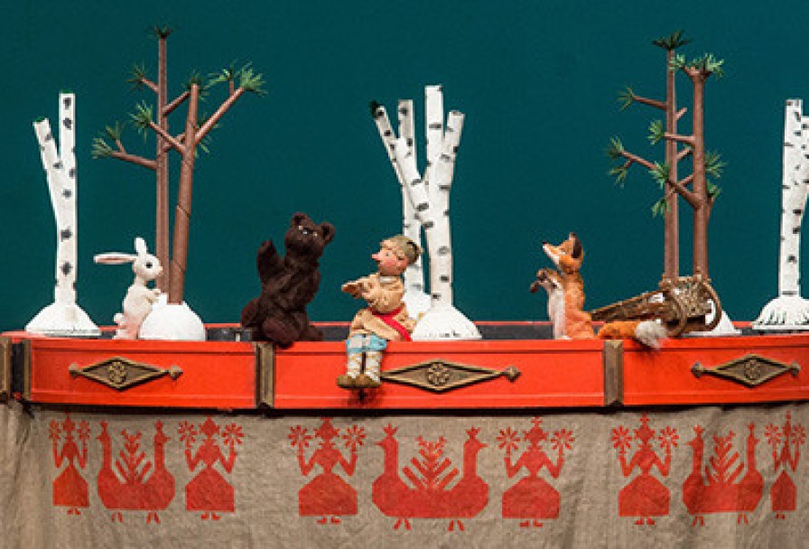 по Щучьему Веленью