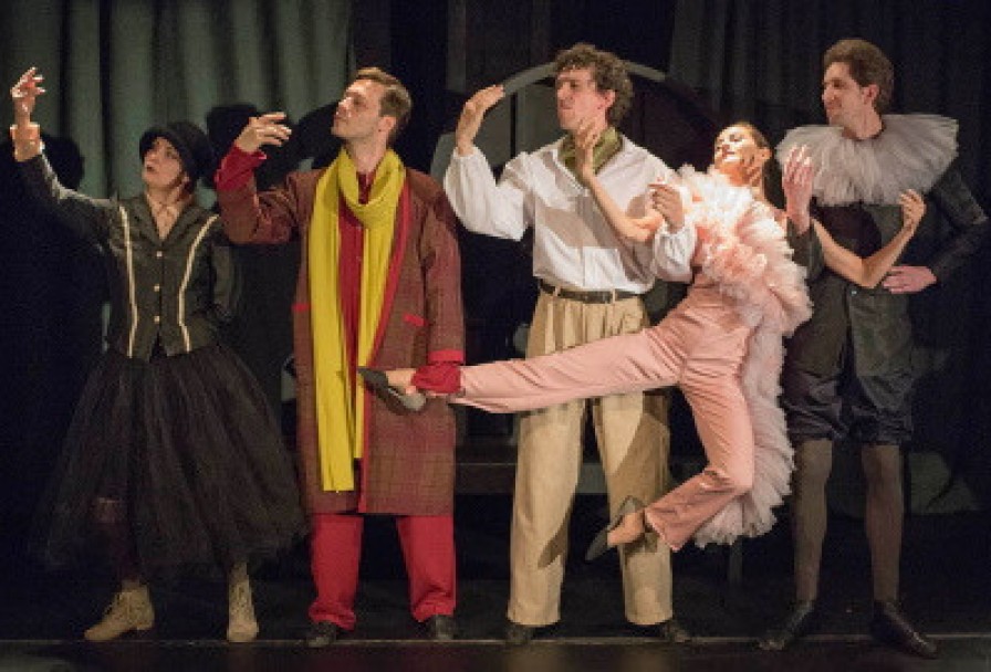 Великий Человек