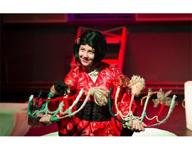 Оскар и Розовая Дама