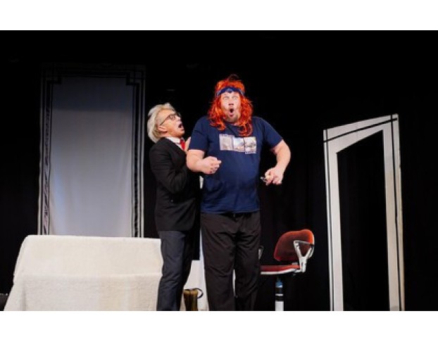 Номер 13. Перезагрузка