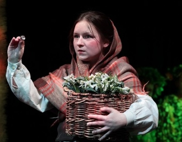 Двенадцать Месяцев